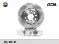 ���� ��������� | ��� ����/��� | Audi A3 03-, Seat Altea 04-, Leon 05-, Skoda Octavia 04-, SuperB 08-, VW Eos 06-, Golf 03-08, Jetta 05-11, Passat 05-1...