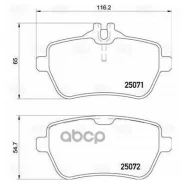 ������� ��������� ������ �������� �������� Mercedes BENZ R231 SL (2012) [178Triallipf4069] PF4069 ����