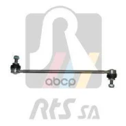 ������ ��������� ������������� Toyota RAV 4 [178RTS9702544] 9702544 ����
