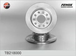 ���� ��������� ������ VW GOLF V (2004-2009)/AUDI A3 [8PA] (2004- 2013) 253��. [178Fenoxtb218000] TB218000 ����