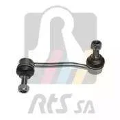 ������ ��������� ������������� ������ MB Sprinter 06/VW Crafter 06 [178RTS97014901] 97014901 ����