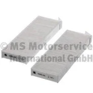 ������ ������ BMW E60 (2003)/E63 /E64 �� �������� / �������� 2 �� [178Kolbenschmidt50013752] 50013752 ����