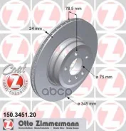 ���� ��������� ! ����. 345x24/78-5x120 BMW X5 3.0sd/4.8i xDrive 06-08 [178Zimmermann150345120] 150345120 ����
