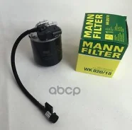������ ��������� Mercedes BENZ Sprinter (06)/ GLK-Class X204 (08) [178Mannfilterwk82018] WK820 ����