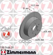 ���� ��������� ! ����. 274x10/64-5x100 Subaru Forester/Impreza [178Zimmermann530246620] 530246620 ����