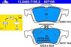      FORD Focus/C-MAX [178ATE13046071952] 13046071952 