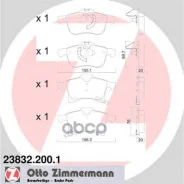 ������� �������� ! �����. 155x70x20 Opel Astra H/Meriva/Zafira 1.4-2.0/1.7CDTi 03 [178Zimmermann238322001] 238322001 ����