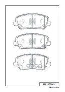 ������� ���������, �������� (� ������������ ���������) KI Optima TF 10-; HY Genesis DK 08-, Azera HG 11-, Veloster GS 11-; [178Kashiyamad11305MH] D113...