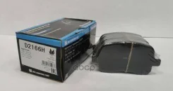 ������� ���������, �������� (� ������������ ���������) TO Nadia ACN1/SXN1 98-, Harrier ACU1/MCU1/SXU1 97-, Windom MCV20/21 96-, Camry Gracia MCV21/25...
