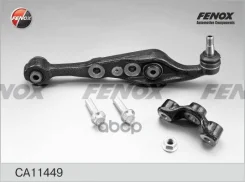 ����� �������� | ����� ���� | Mazda 6 (GH) 07- [178Fenoxca11449] CA11449 ����