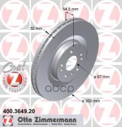 ���� ��������� ! �����. 350x32/54-5x112 MB ML III (W166) 2.5-3.5 11 [178Zimmermann400364920] 400364920 ����