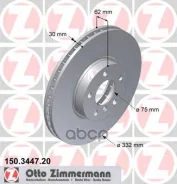 ���� ��������� ! �����. 332x30/62-5x120 BMW X5 3.0si 07-08 [178Zimmermann150344720] 150344720 ����
