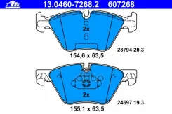 ������� ��������� �������� �������� BMW 5-����� F10/F11 (2010) 2010 [178ATE13046072682] 13046072682 ����