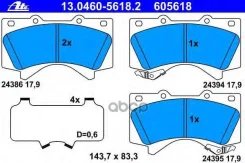 ������� ��������� �������� �������� Toyota LAND Cruiser (200) (2008) [178ATE13046056182] 13046056182 ����