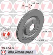 ���� ��������� ! ����. 330x22/36-5x112 Audi A4/Allroad/Avant/A5 (F53/F5P) [178Zimmermann100335820] 100335820 ����