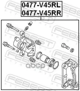 ������� ��������� ���. �.! Mitsubishi Pajero 3.0/3.5 V6/2.5TD/2.8TD 91-00 [178Febest0477V45RR] 0477V45RR ����