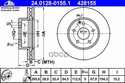 ���� ��������� �������� ������������� Mercedes BENZ W204 (2006) [178ATE24012801551] 24012801551 ����