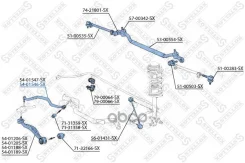 ����� �������� ������� ������ BMW 7-E32 / 8-E31 [178Stellox5401546SX] 5401546SX ����