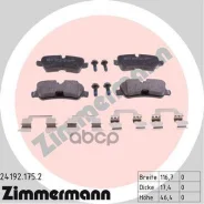 ������� �������� ! ����. 117x46x17 Land Rover Discovery/Range Rover 4.4i/2.7TD 04 [178Zimmermann241921752] 241921752 ����