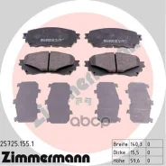������� �������� ! �����. 140x60x16 Mazda 6 2.0/2.2D 12 [178Zimmermann257251551] 257251551 ����