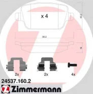 ������� �������� ! ����. 95x43x16 Ford Focus/Galaxy/Kuga/Mondeo 06, Land Rover Freelan [178Zimmermann245371602] 245371602 ����