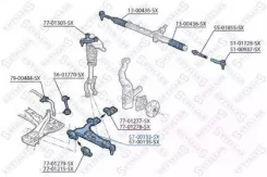 ����� ������ �����! Alfa Romeo 147/156 all 97 [178Stellox5700133SX] 5700133SX ����