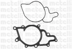 �����! � ���������� MB W202/W210/W203 2.0CDi/2.2CDi OM611 97 [178Metelli240752] 240752 ����