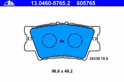 ������� �������� �. Toyota RAV4 2.0/2.2D 06 13.0460-5765.2 PGD1212C=1231 00 [0446633160] ! [178ATE13046057652] 13046057652 ����