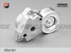 ���������� ����� ����������! Mitsubishi L200 2.5d 05 [178Fenoxr54161] R54161 ����
