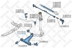 ����� �������� | ���� | Opel Astra/Vectra 88-01 [178Stellox5701754SX] 5701754SX ����