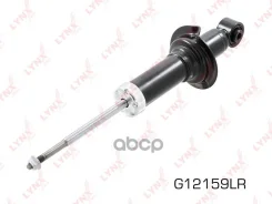 ����������� ������ �������! Honda Civic1.6/2.0/1.7CTDi 01 [178Lynxautog12159LR] G12159LR ����