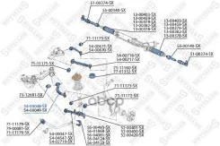 ����� �������� ������ ����� ������ AUDI A4/A6/A8/VW Passat B5/B6 [178Stellox5400048SX] 5400048SX ����