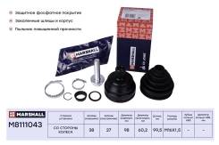   ( ABS) Audi 80/90 (B4) 91-, Audi A4 (B5) 94-, Audi A6 (C4, C5) 94-, Skoda Superb I 02-, VW Passat (B5) 96-, VW Transporter (T4) 91- [1...