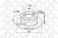 ���� ��������� !272x97x16x85 n5+n1d17 Omn MB Sprinter [178Stellox8500763SX] 8500763SX ����