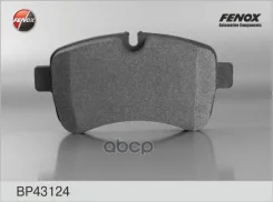 ������� �������� ������! Iveco Daily 29/35/40/45/50/60/65 06 BP43124 [178Fenoxbp43124] BP43124 ����