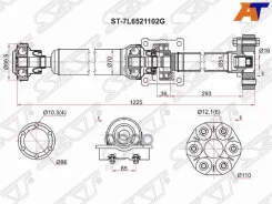 ��� ��������� Volkswagen Touareg 02-10 [178Satst7L6521102G] ST7L6521102G ����