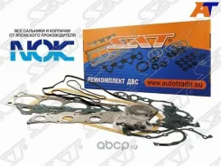 ����������� ��������� Toyota Camry Europe/Russia (XV50, XV70) 11-21 / Lexus ES 12-18 2ARFE (������) [178Satst0411136126] ST0411136126 ����