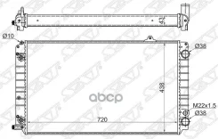 �������� Audi A8 94-02 [178Satad0003] AD0003 ����