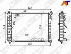 �������� Chevrolet Captiva 06-15 / Opel Antara 06-15 [178Satch0004] CH0004 ����