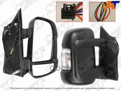 ������� Peugeot Boxer 06- / Citroen Jumper 06- (������/ �������/ �����������/ ����������� ��������/ [178Satstft76940B1], ������ STFT76940B1 ����