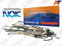 ����������� ��������� Mazda Bongo 90-99 / Bongo Brawny 99-10 WL; WLT [178Satst8ASX10271] ST8ASX10271 ����