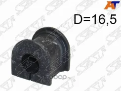 �������� Mitsubishi Grandis 03-09 [178Satmc000803] MC000803 ����
