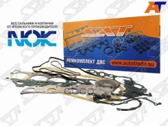 ����������� ��������� Toyota Allion (T260) 07-10 / Corolla 06-16 1ZRFE;2ZRFE (������) [178Satst0411137096] ST0411137096 ����