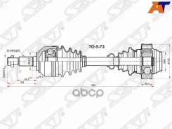 ������ � ����� Audi Q7 09-15 / Volkswagen Touareg 02-10 (�������) [178Satvw573], �������� VW573 ����