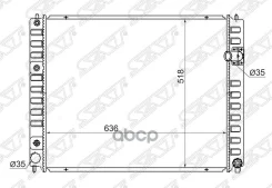 �������� Infiniti FX35 08-12 / EX25 11-13 [178Satns0009EX35] NS0009EX35 ����