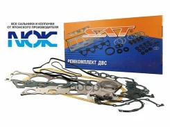 ����������� ��������� Honda Accord 93-03 / Odyssey 94-99 F18B1; �F18B2; �F18B3; �F18B4; �F20A; �F20A4; �F20B1; �F2 [178Satst06110P0A010] ST06110P0A010...