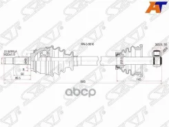 ������ � ����� LADA Largus 12-21 / Renault Logan 09-18 (�������/ �����) [178Satrn59016], ����� �������� RN59016 ����