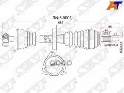 ������ � ����� LADA Largus 12-21 / Nissan Almera 12-19 (�������/ �����) [178Satrn59003], ����� �������� RN59003 ����