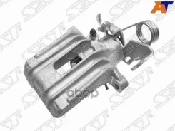 ������� ��������� Audi A4 96-06 / A6 97-05 (�����/ �����) [178Satst8E0615423A], ����� ������ ST8E0615423A ����