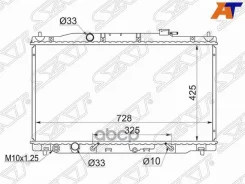 �������� Honda CR-V 11-18 [178Sathd000412] HD000412 ����